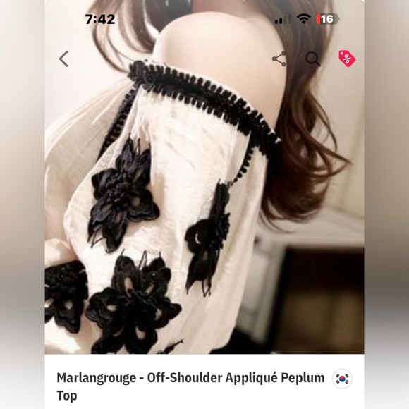 🦊🥰❤️Cream  bage Off-Shoulder blouse with Black Floral Accents - Picture 1 of 4